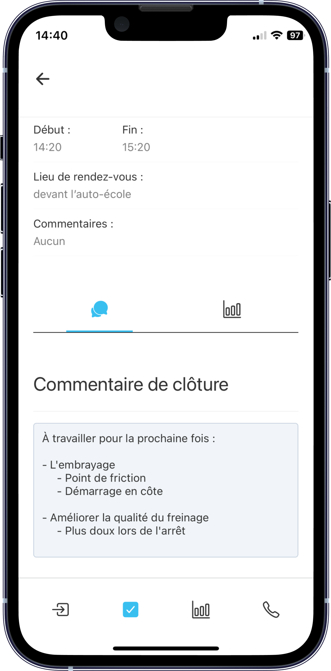 image app